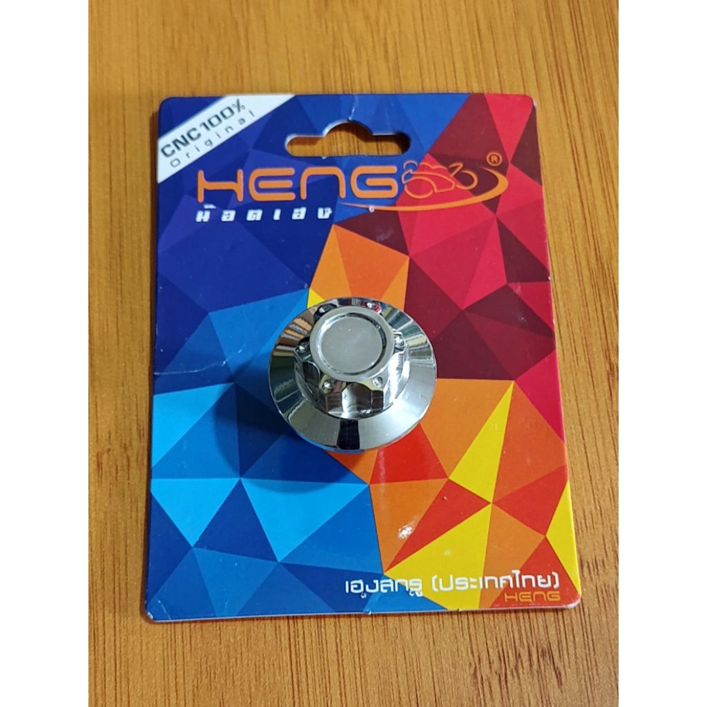 Bold Center segitiga ninja R by Heng