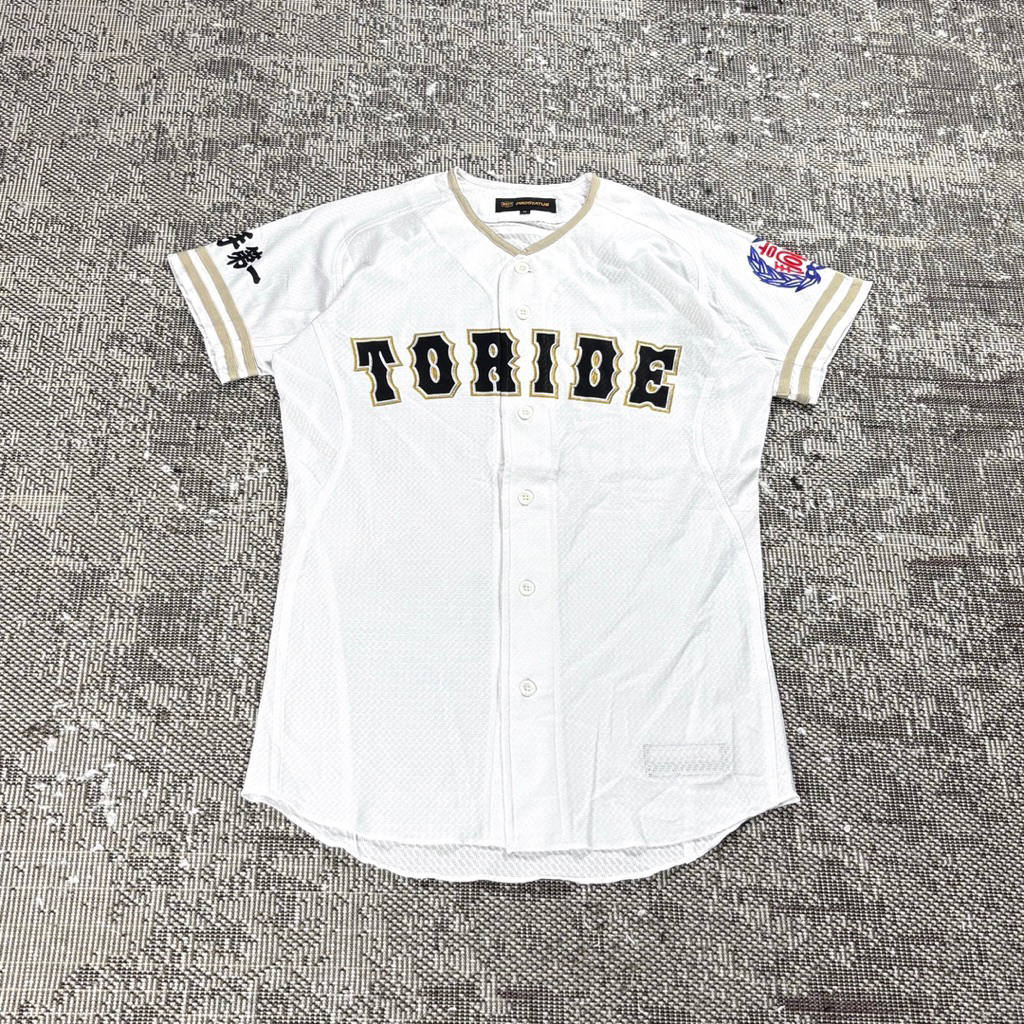 JERSEY BASEBALL ZETT, size M