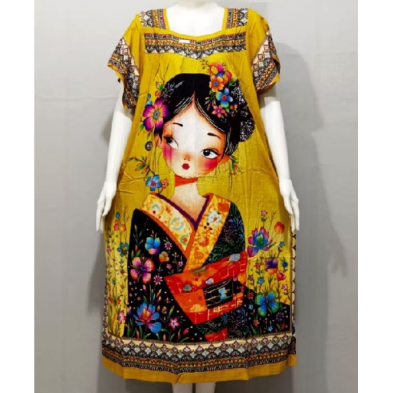 Daster Batik Model Sikak