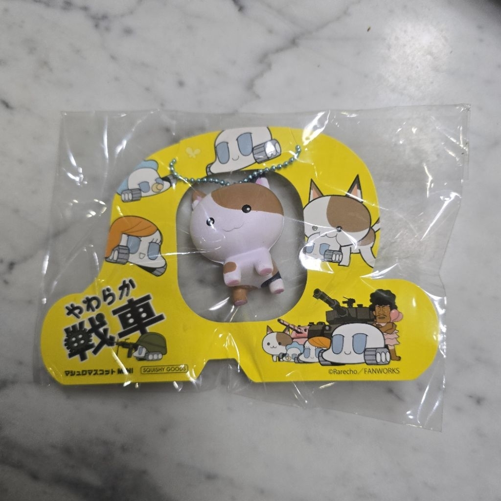 IBLOOM mini cat tanker squishy keychain, preloved sealed, mainan anak licensed
