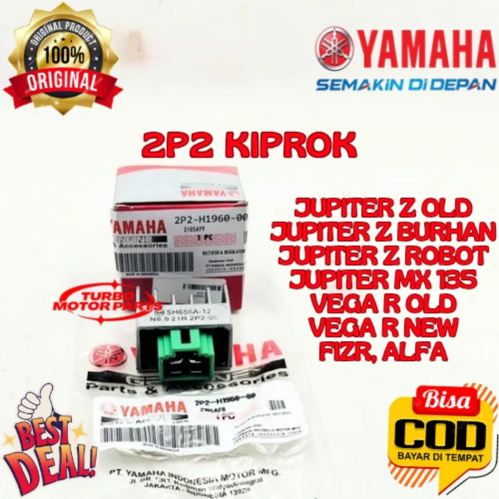 KIPROK ORIGINAL YAMAHA KODE 2P2, KIPROK JUPITER Z OLD, KIPROK JUPITER Z BURHAN, KIPROK JUPITER Z ROB