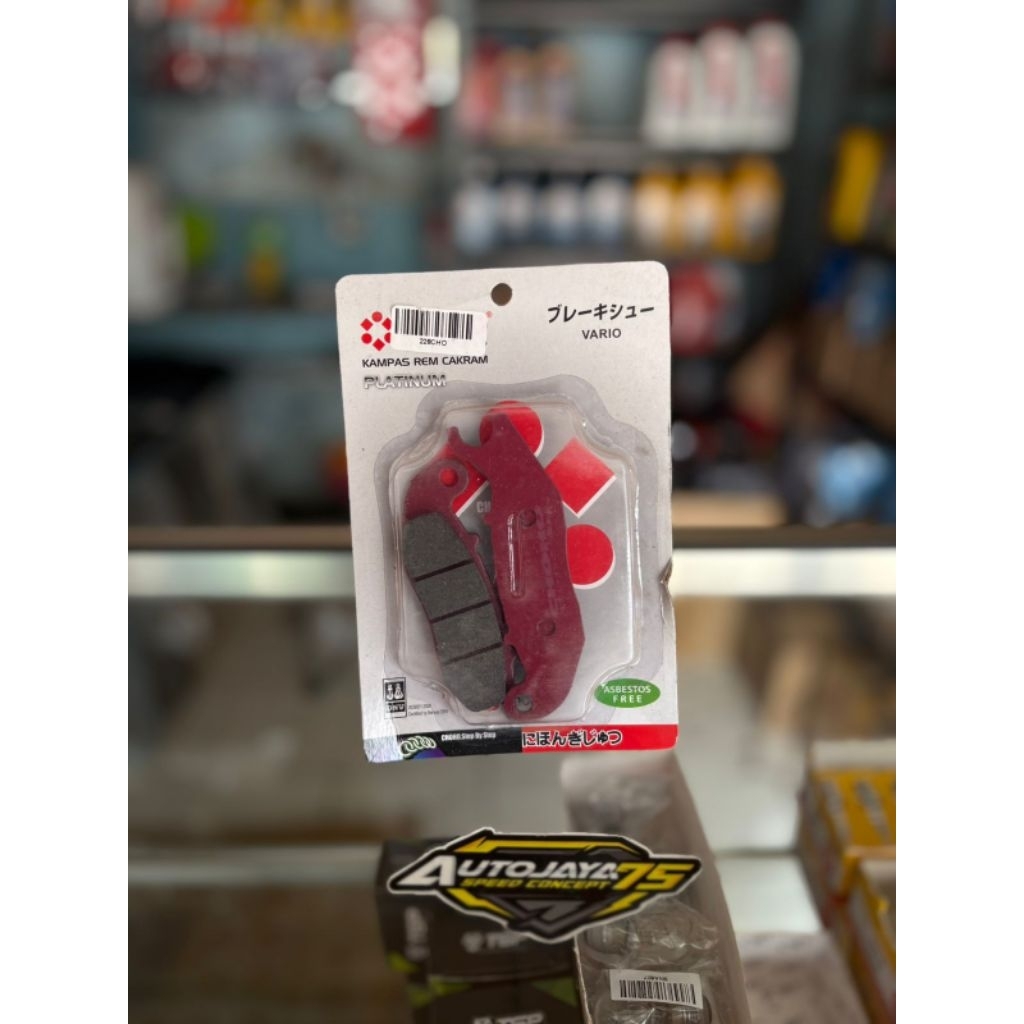 Kampas Rem Depan Vario 110 old