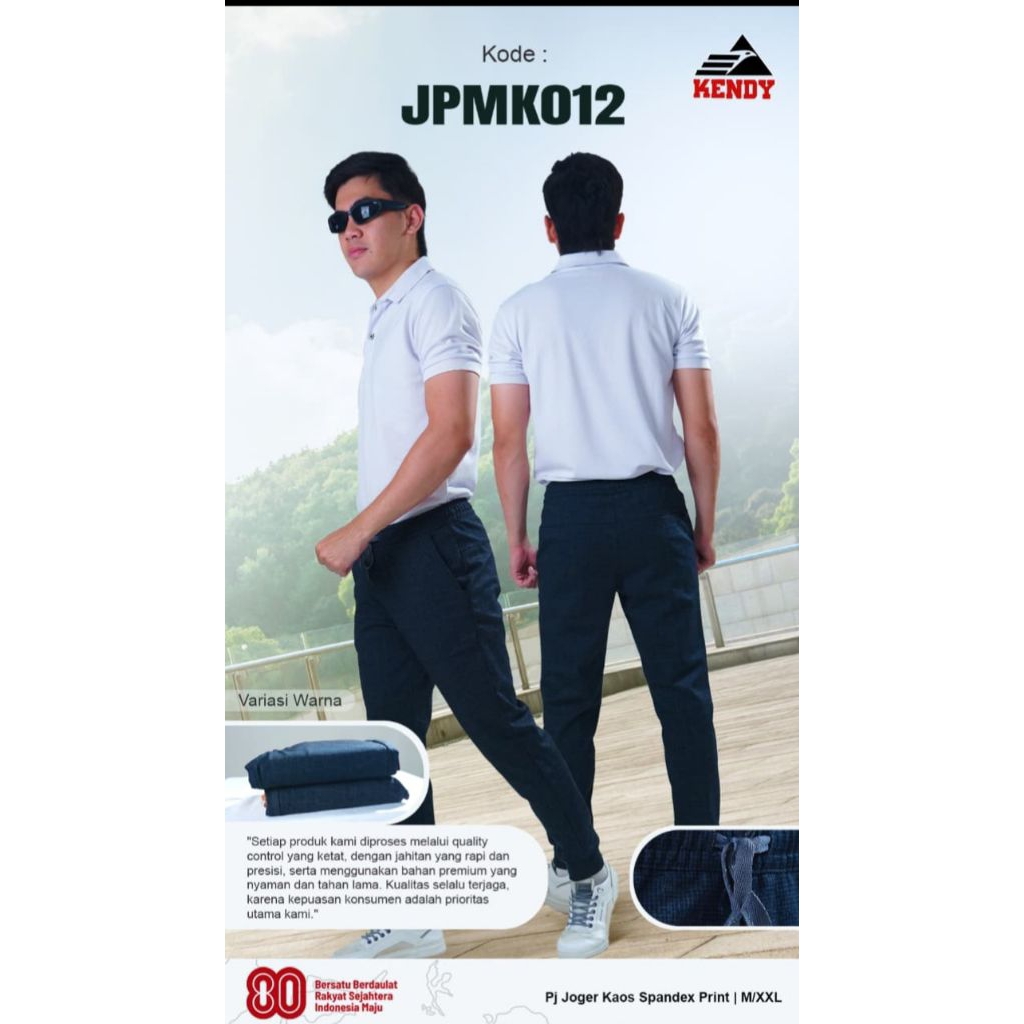 CELANA PANJANG JOGER KENDY-CELANA PANJANG JOGER KAOS-CELANA PANJANG KOAS JOGER-CELANA PANJANG TRAINI