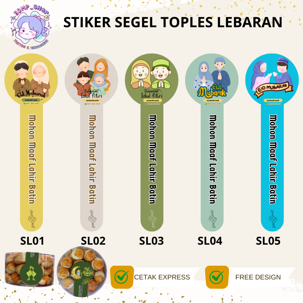 STIKER LABEL IDUL FITRI LEBARAN TOPLES HAMPERS KEMASAN KUE KERING KUKER SNACK BOTOL SEGEL PITA