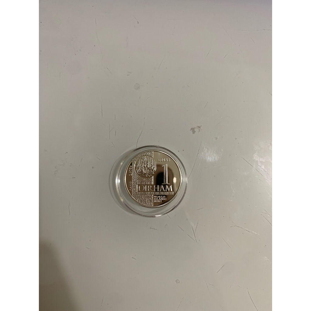 1 Dirham Perak Wakala Kasultanan Kasepuhan Cirebon