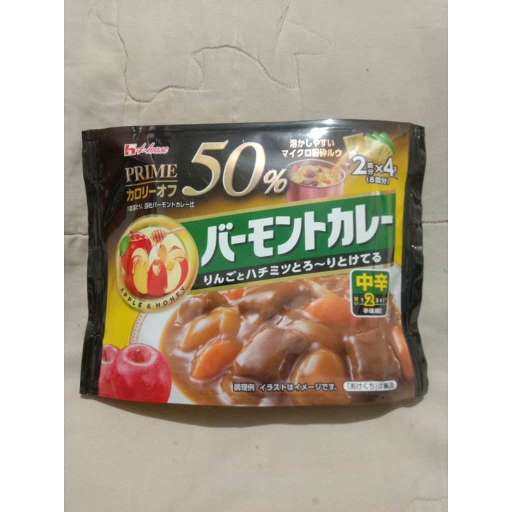 ( Kare Jepang )Vermont