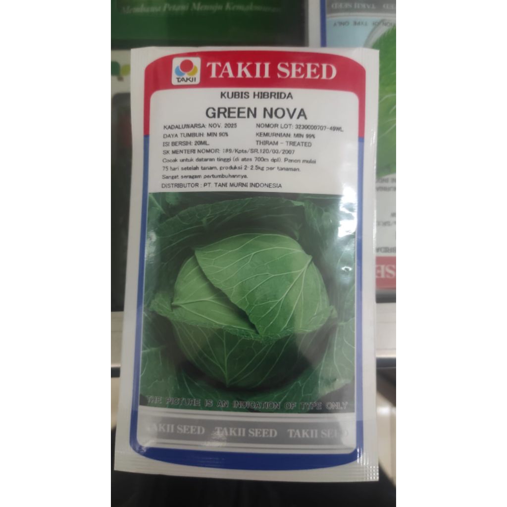 Benih Kubis GREEN NOVA 20ML Original