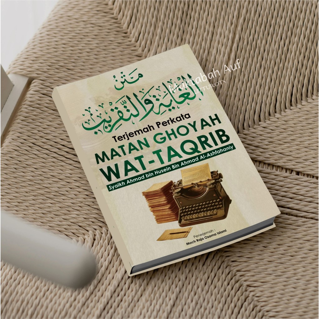 Terjemah Matan Taqrib Perkata