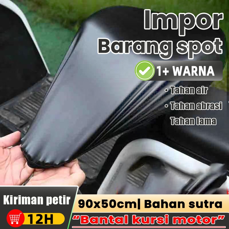 [grandmaster] sarung kulit jok motor beat kulit jok mio sporty kulit jok amplas kasar kulit jok nmax