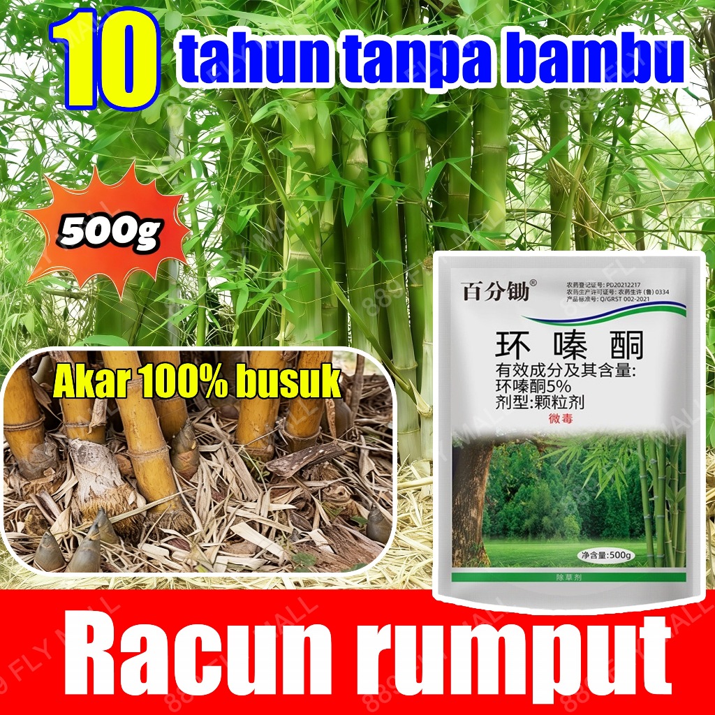 racun rumput paling ampuh herbisida pembasmi rumput liar racun pohon besar ampuh obat pembasmi rumpu