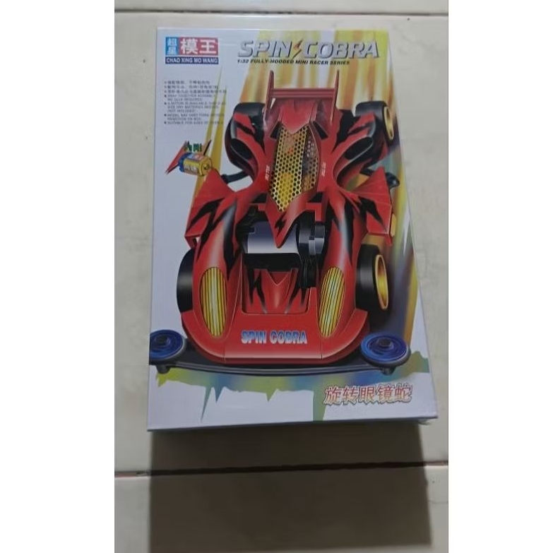Rep tamiya chao xing mo wang spin cobra