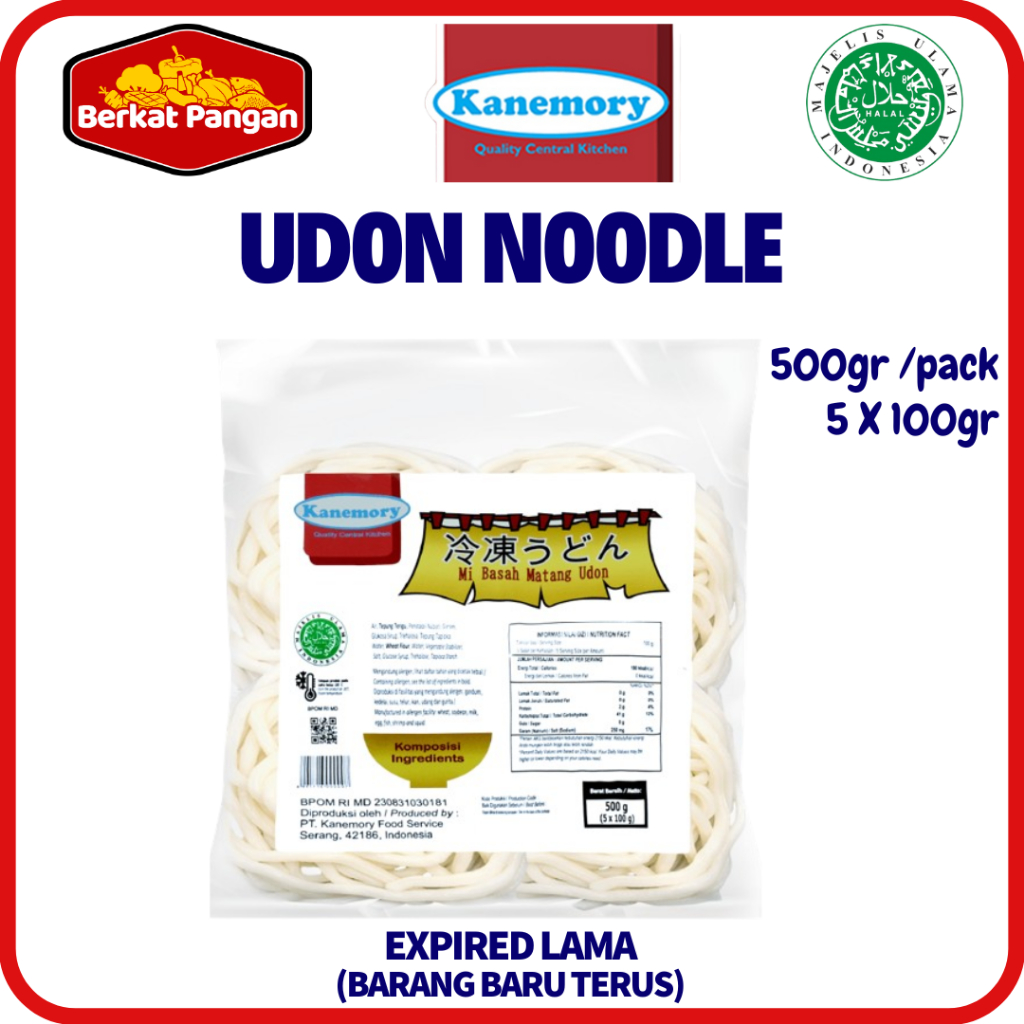 KANEMORY Japanese Frozen Udon Noodle Udon Jepang Halal 5x100gr