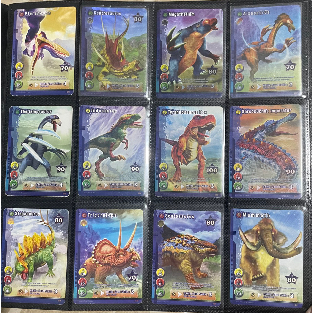 Dino Duel Masters Set (TAKE ALL)