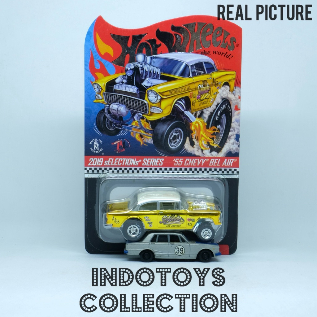 Hot Wheels RLC ~ 55 Chevy Bel Air Gasser Dirty Blonde