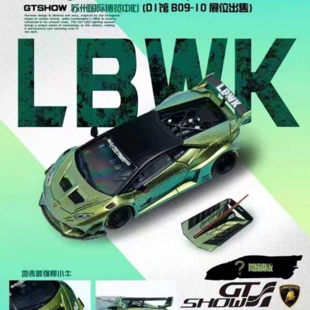 King Model Lamborghini Huracan GT LBWK Show Magic Green