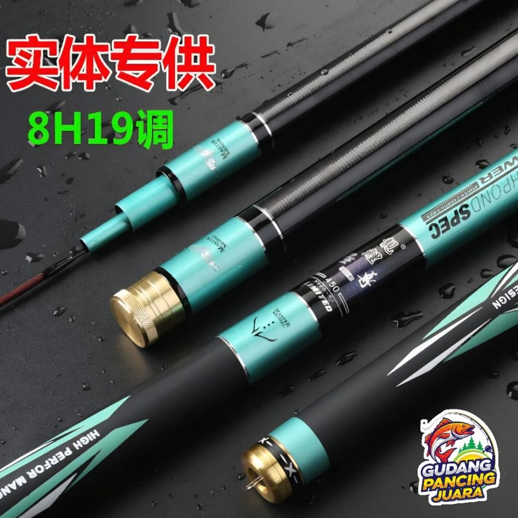 Tegek Namijishu Tegek Baronang Tegek kaku kuat