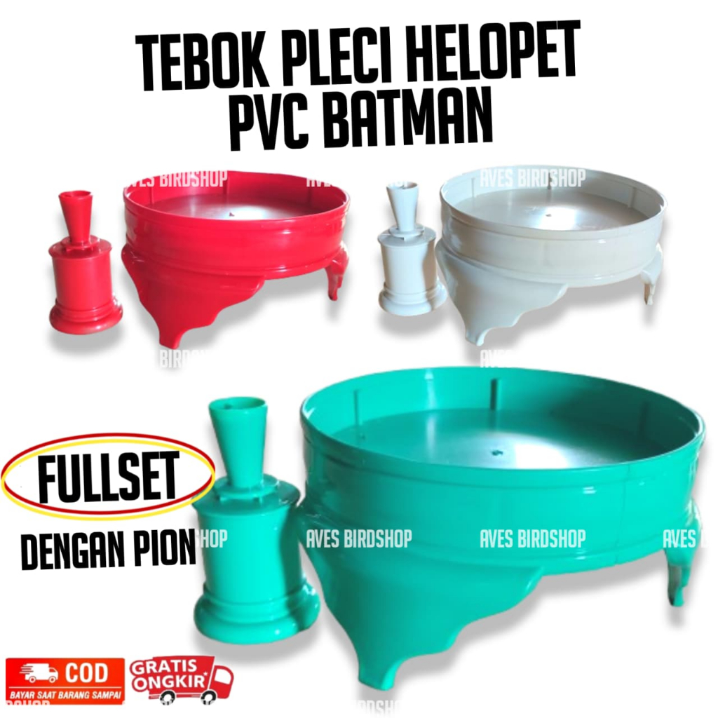 TEBOK PVC PLECI HELOPET DIAMETER 23CM MOTIF BATMAN PLUS PION TEBOK KANDANG PLECI