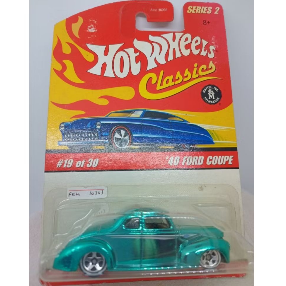 Hotwheels 40 Ford Coupe  Include Protector