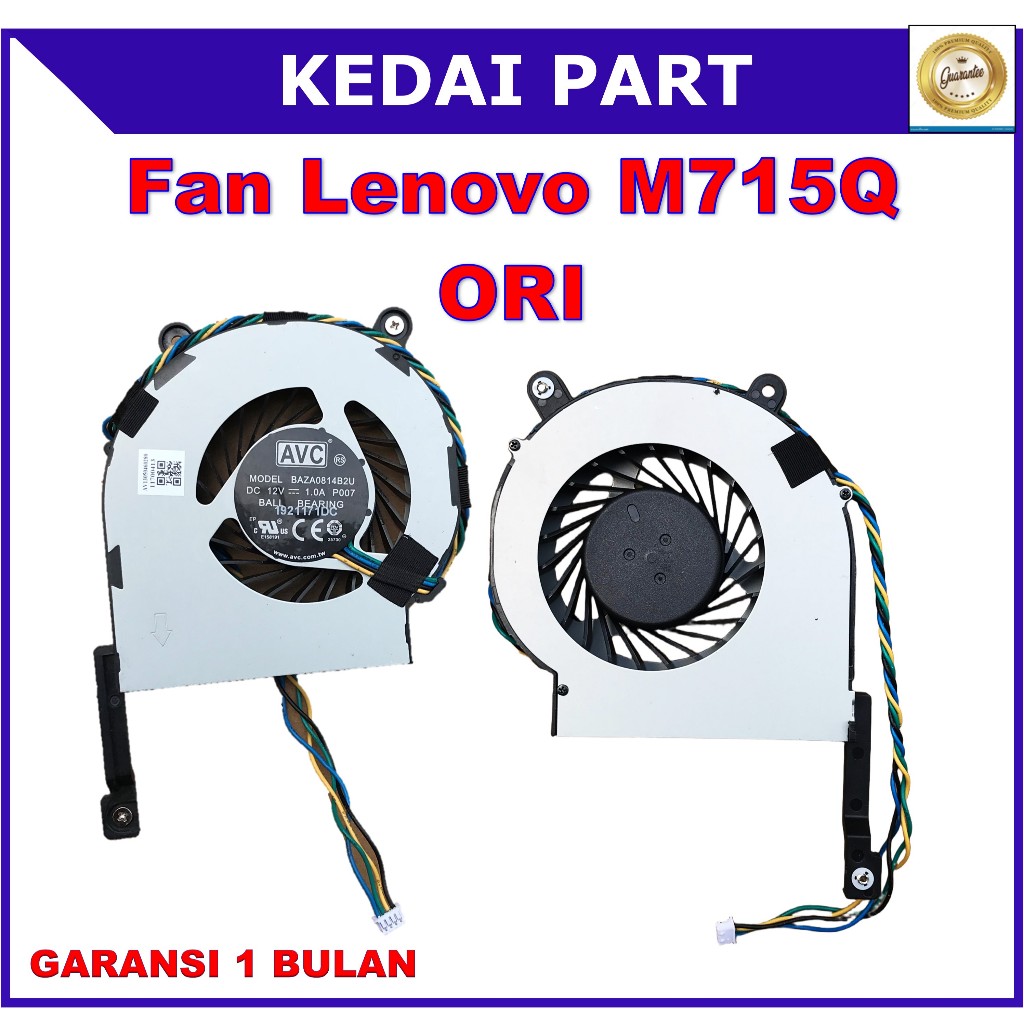 Fan Lenovo ThinkCentre Tiny 3 M715Q M700 M900 M700M93P M73 M83 M900x Desktop 00KT152
