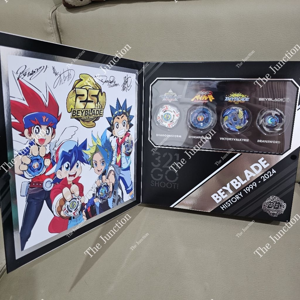 Beyblade X BX-00 Beyblade 25th Anniversary Set