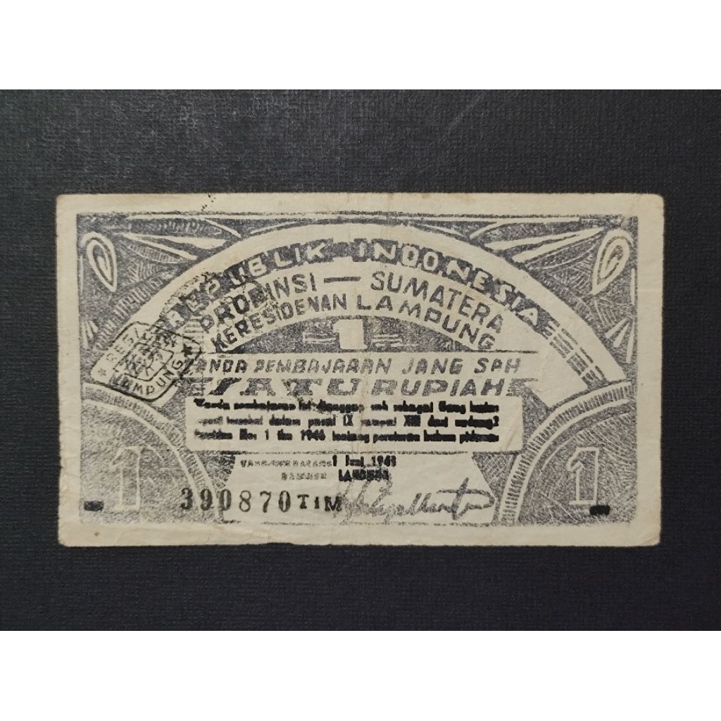 Part42 Uang Kertas Kuno Oeang Republik Indonesia Daerah ORIDA Satu Rupiah Lampung Propinsi Sumatera 