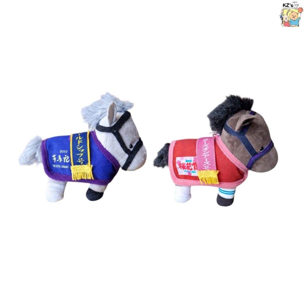 Boneka Plush Ganci Keychain Thoroughbred Collection SK Japan | Mini Horse Plush Original