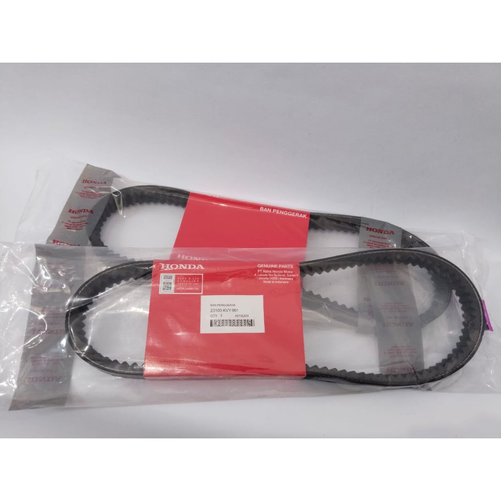 VANBEL ONLY BEAT LAMA KVY VAMBEL PANBEL HONDA BEAT OLD BAN PENGERAK MOTOR MATIC  SCOPY CARBU