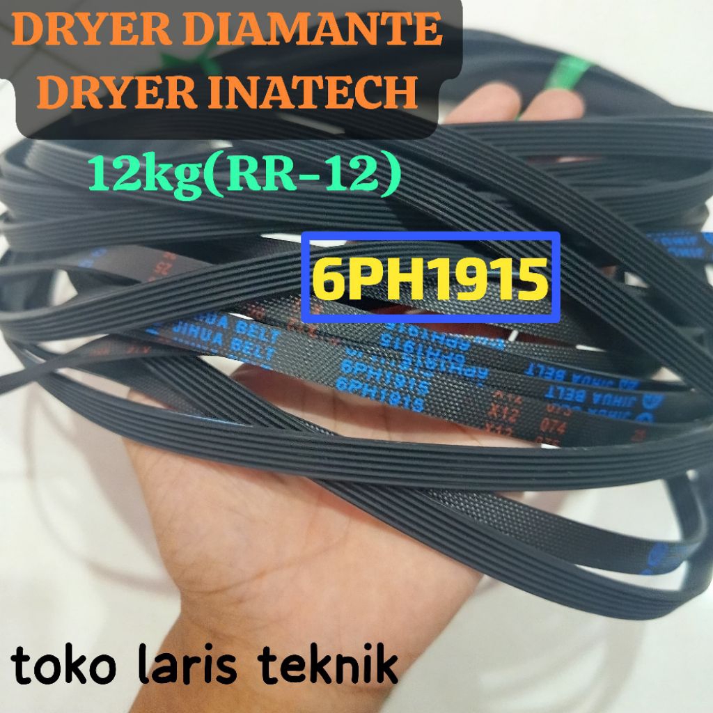 vanbel karet mesin cuci dryer diamante, dryer inatech 6PH1915