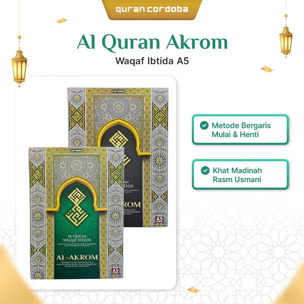 Al Quran Waqaf dan Ibtida' - Al-Quran Waqaf Ibtida A5 - Al-Qur'an Waqaf Ibtida Al-Akrom #cordoba