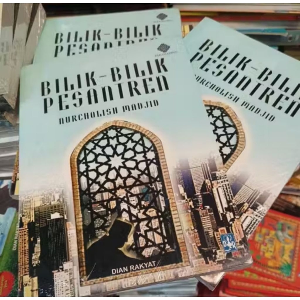 buku BILIK BILIK PESANTREN - Nurcholish Madjid