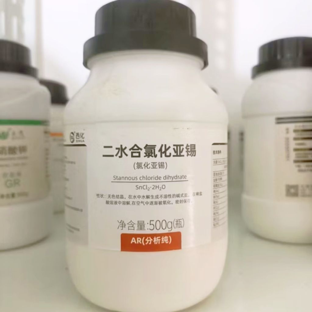 Stannous Chloride Dihydrate / Tin Il Chloride Dihydrate AR ecer per gram