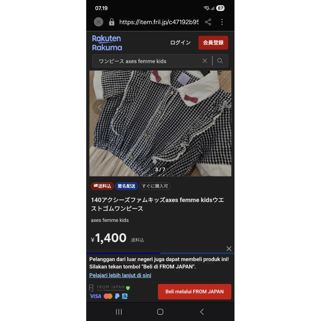 Kawaii Lolita Dress Kotak Hitam Merk Axes Femme  Ori 100%