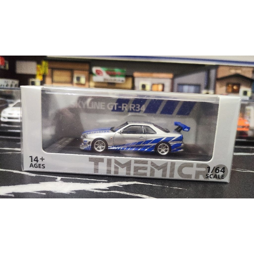 TIME MICRO NISSAN R34 BRIAN FAST AND FURIOUS (SEGEL)