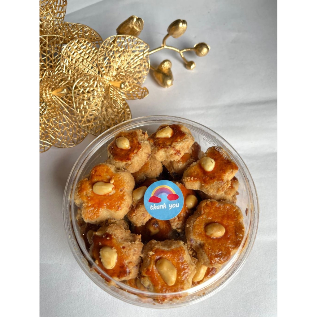 ANEKA KUE TOPLES LEBARAN ISI 250 GRAM