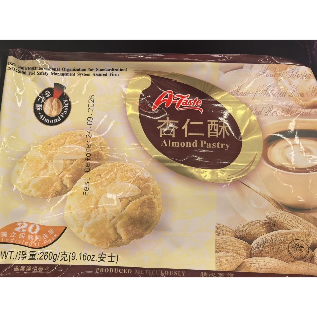 A TASTE ALMOND PASTRY. PASTRY ALMOND. KUE ALMOND. BISCUIT ALMOND