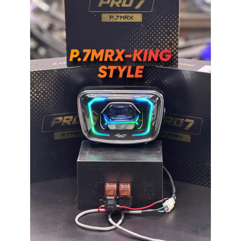BILED PRO7 P.7-MRX SIGNATURE RX KING NEW ORIGINAL PRO7