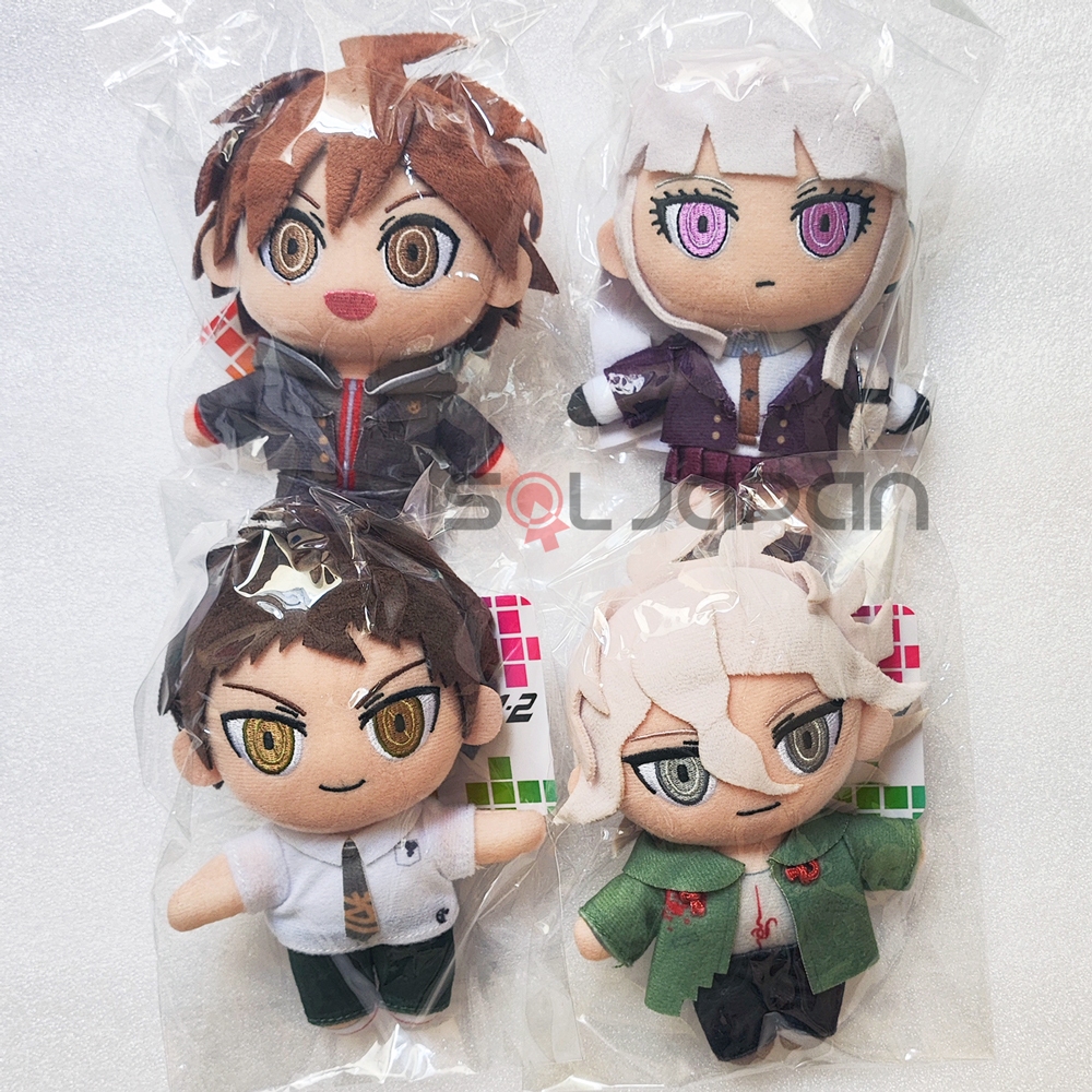 Danganronpa 1 2 Ballchain Plush Naegi Makoto Kirigiri Kyoko Hajime Hinata Komaeda Nagito
