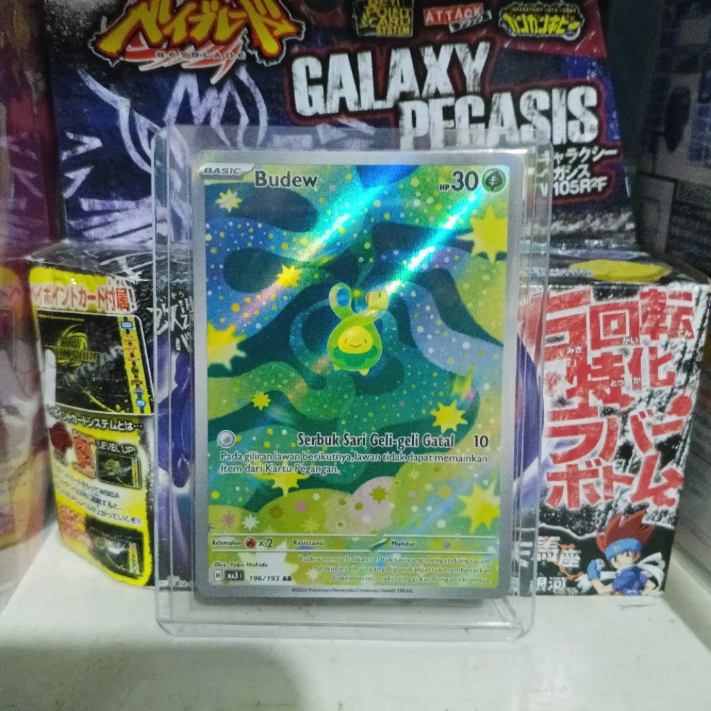 kartu pokemon budew ar rarity original