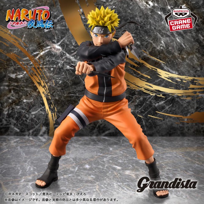 Grandista Nero Figure Uzumaki Naruto - Naruto Shippuden