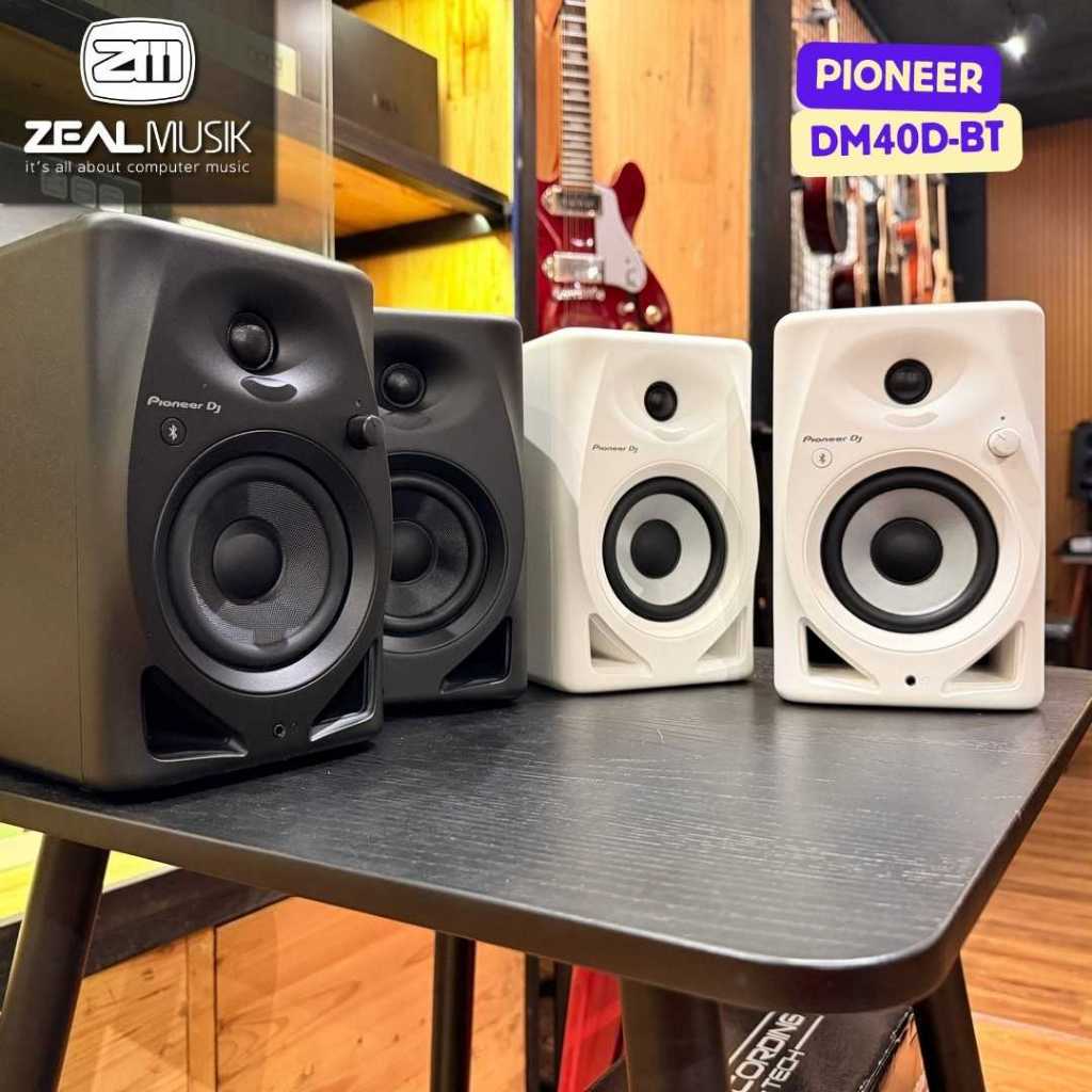 Pioneer DJ DM-40D BT | DM40D - 4 Inch Powered Studio Monitor Speaker with DSP - Zeal Musik Jogja