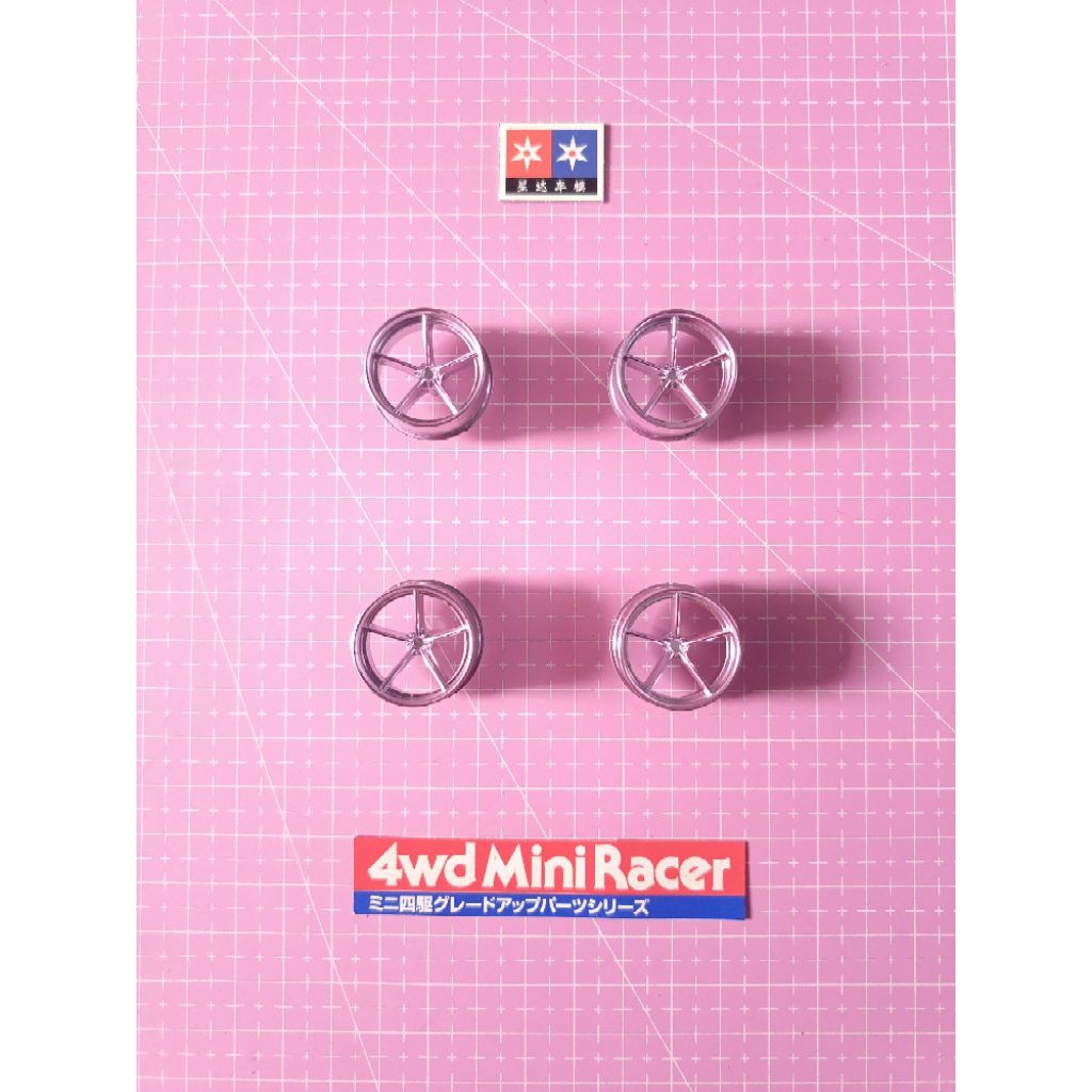 Velg Tamiya AERO MANTARAY PINK Ukuran LARGE Part Copotan Kit DAXING
