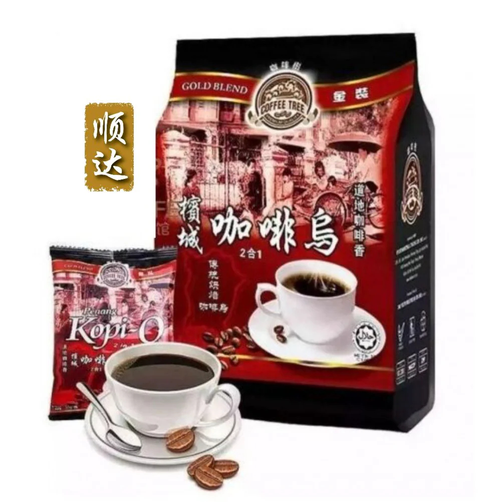 Coffee Tree Penang Kopi O Kopi Instan Import 600gr