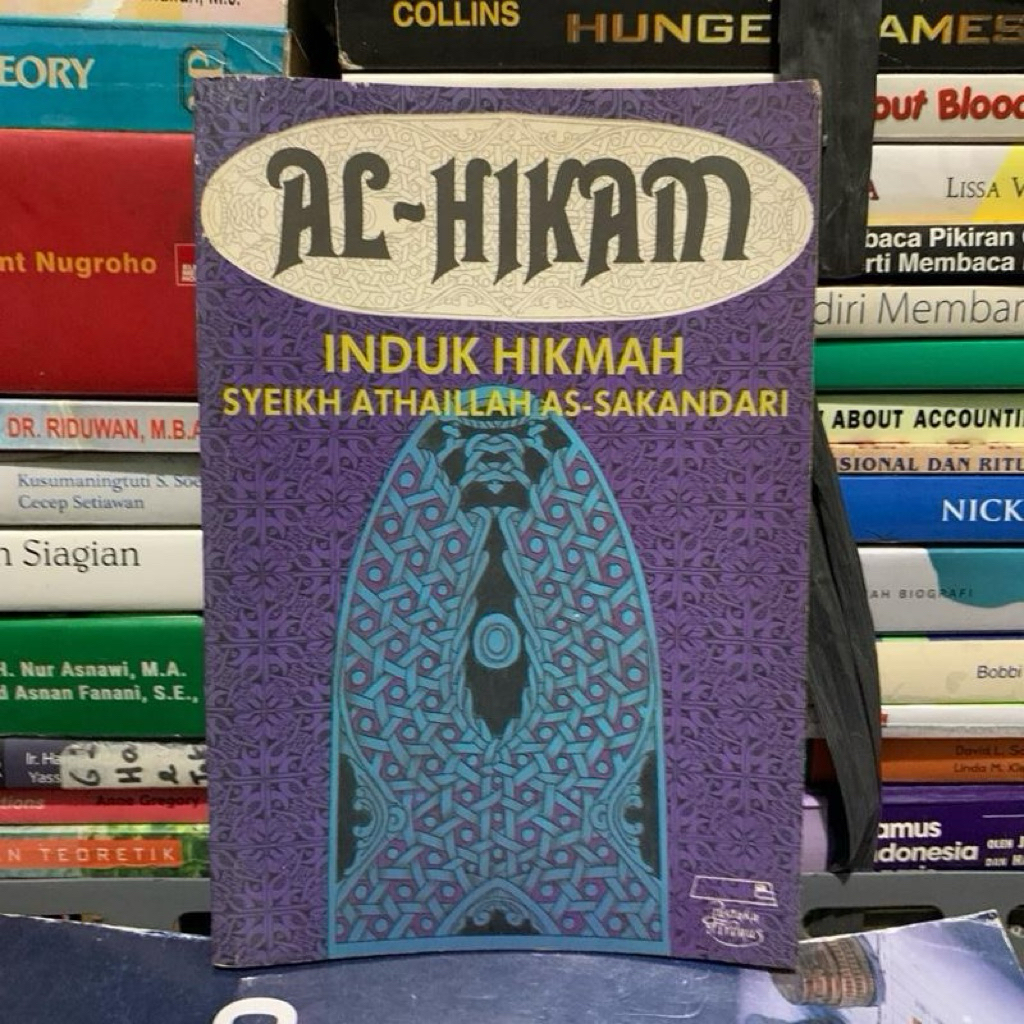 Al hikam induk hikmah syeikh athaillah as sakandari ORIGINAL