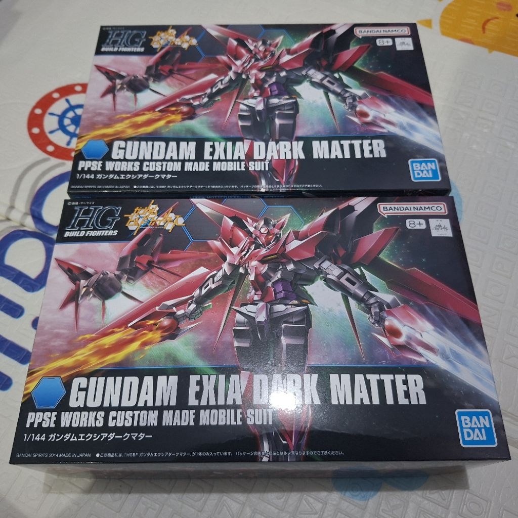 HG Gundam Exia Dark Matter Bandai