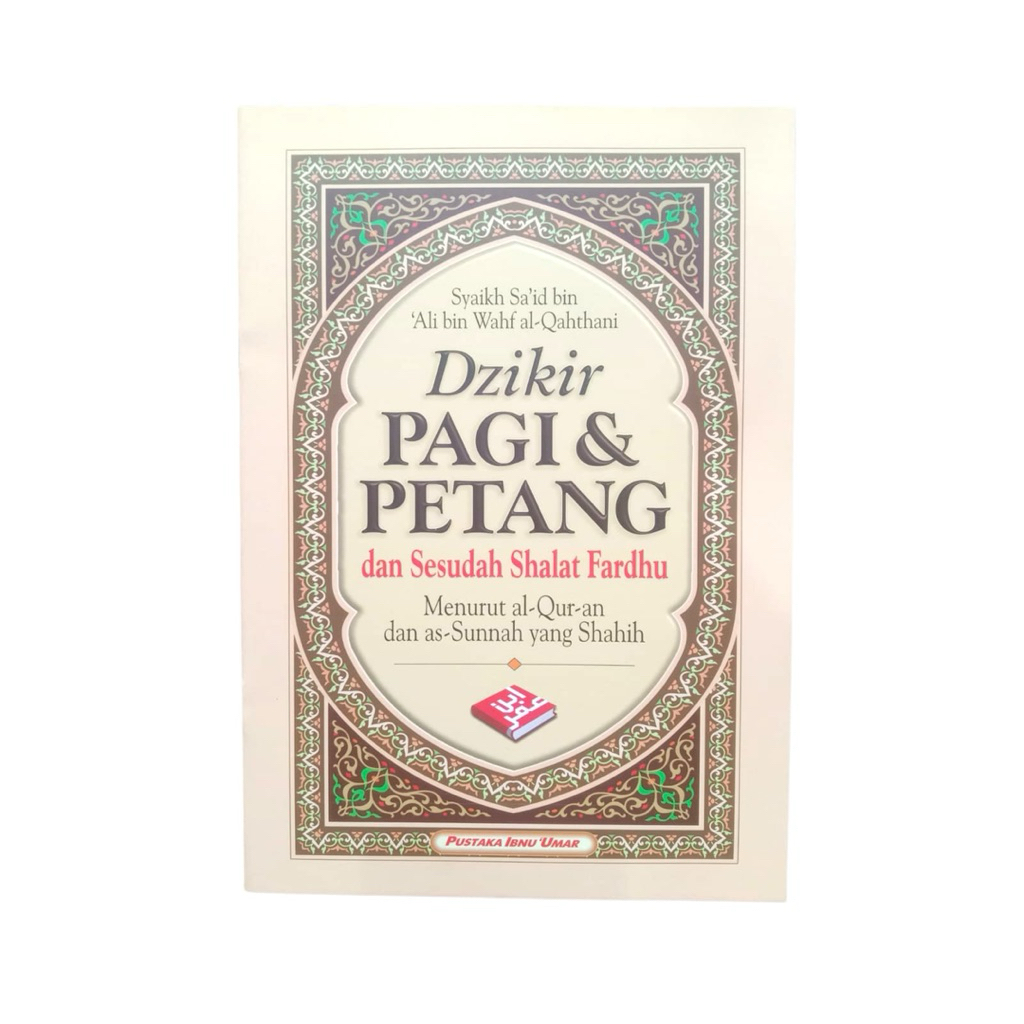 Dzikir Pagi & Petang Ukuran Besar 17x25 Cm