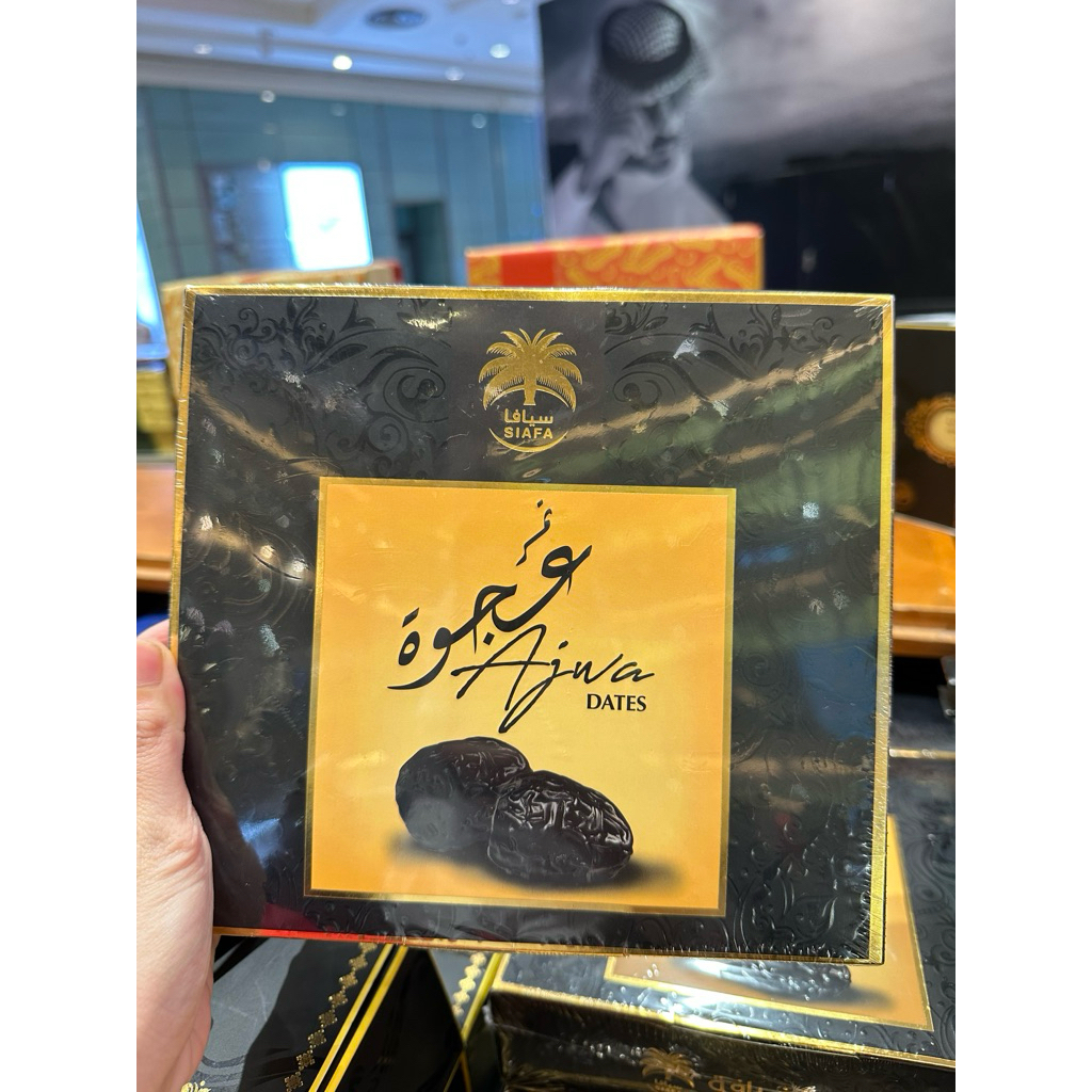 KURMA AJWA SIAFA ORI MADINAH| KUALITAS PREMIUM