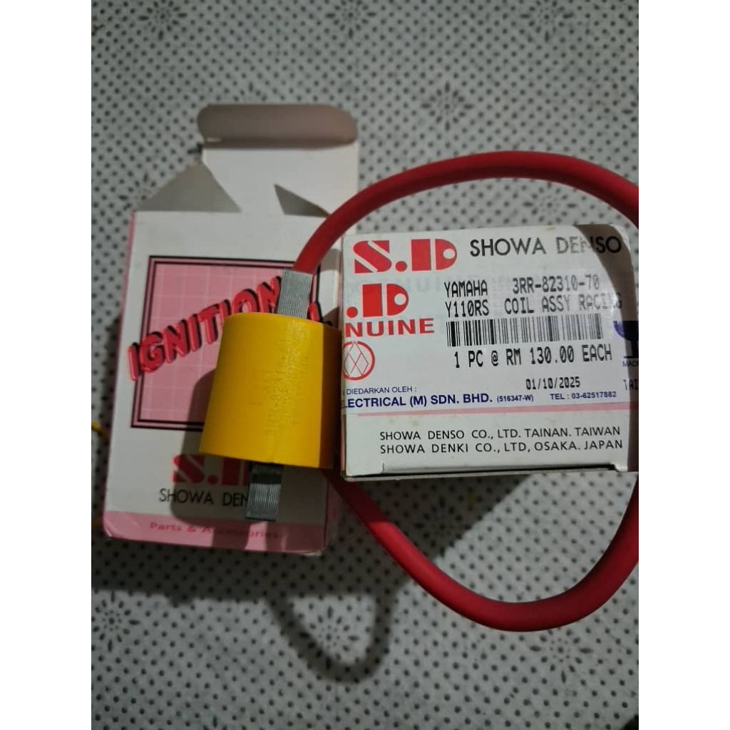 coil racing y110, f1,f1zr, rx king showa denso