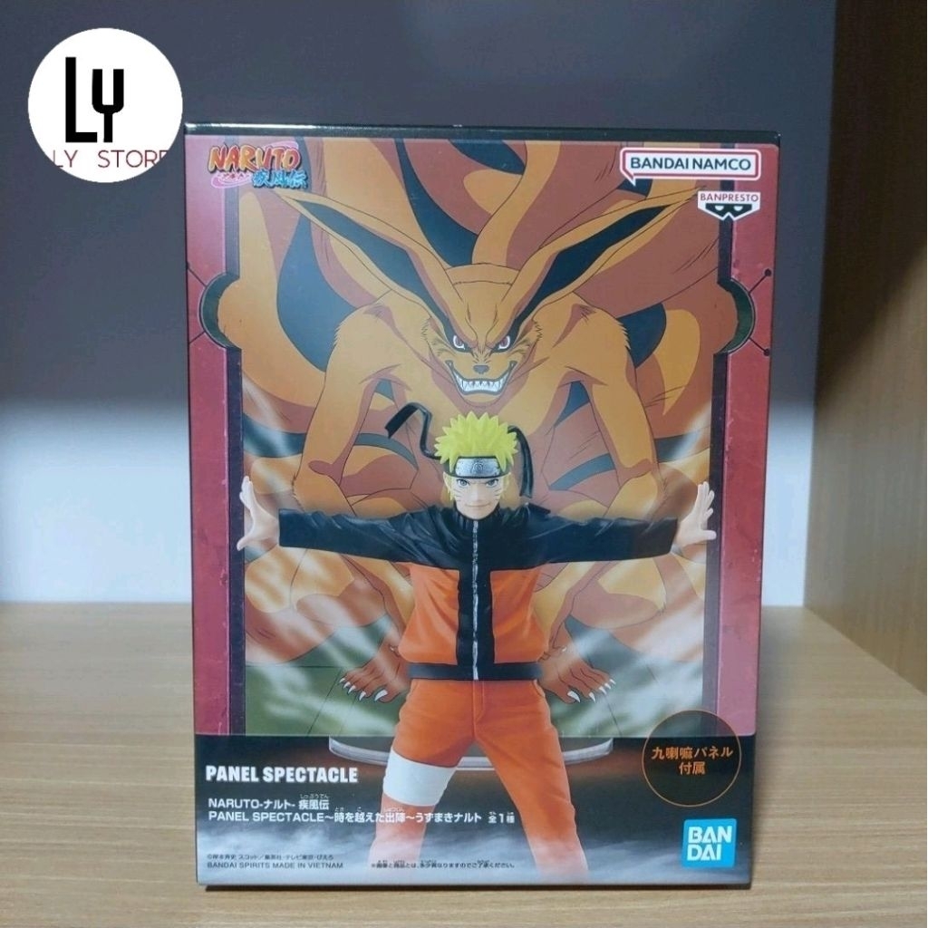 Banpresto Naruto Shippuden Panel Spectacle Uzumaki Naruto & Kurama Original Figure