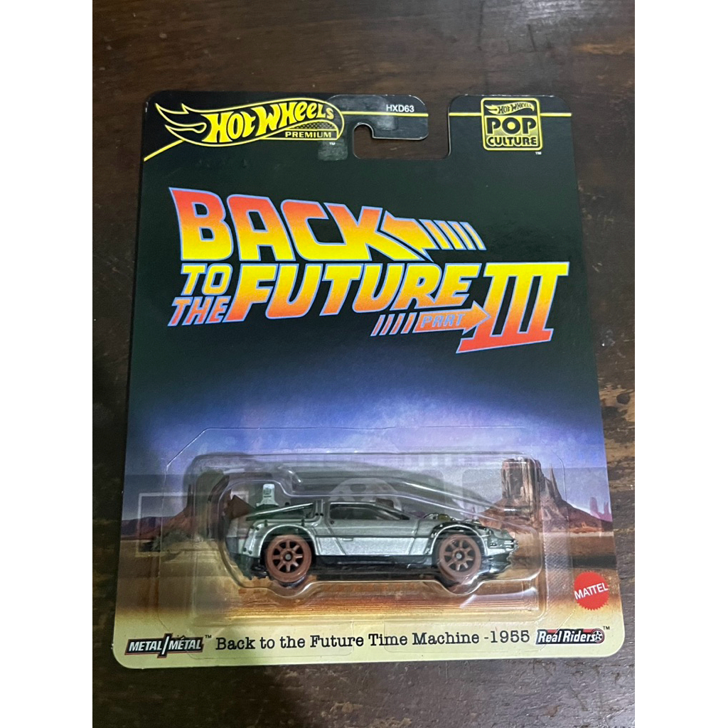 Hot Wheels Premium - Back To The Future - DeLorean