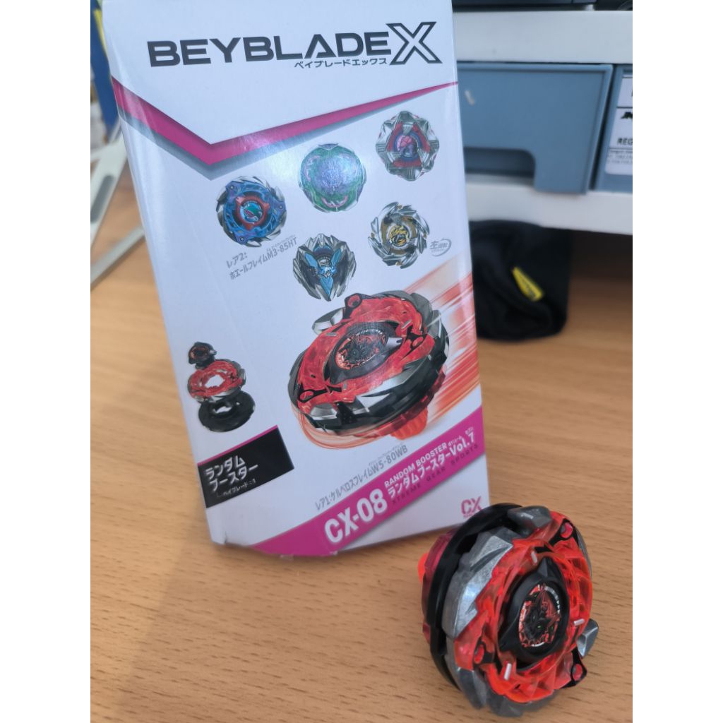 Beyblade X CX-08 Cerberusflame